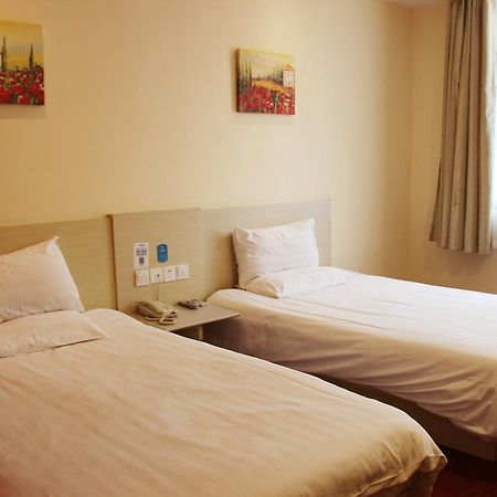 Starway Hotel Nantong Sports Convention Center Room photo
