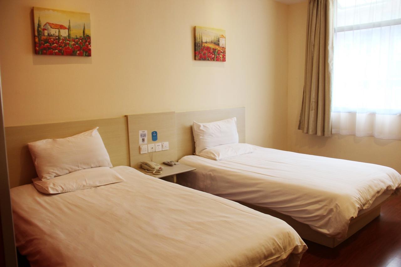 Starway Hotel Nantong Sports Convention Center Room photo