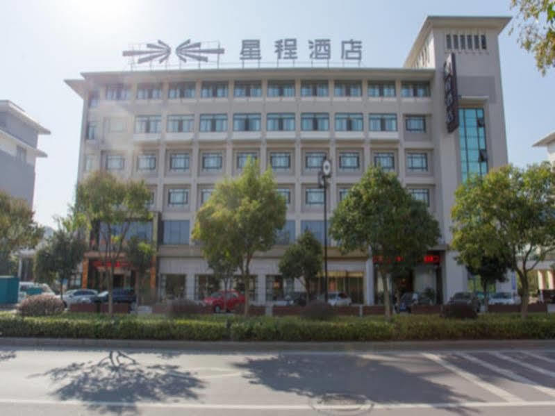 Starway Hotel Nantong Sports Convention Center Exterior photo